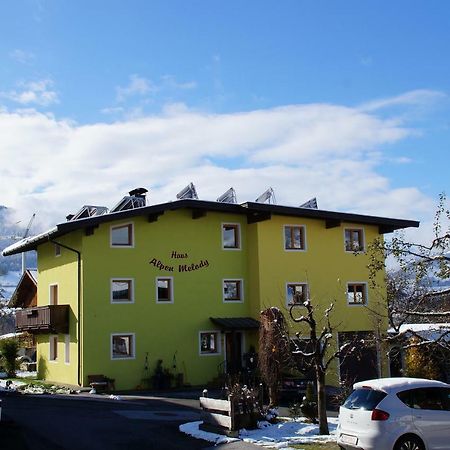 Haus Alpen Melody Holzham 57 Διαμέρισμα Βέστεντορφ Εξωτερικό φωτογραφία
