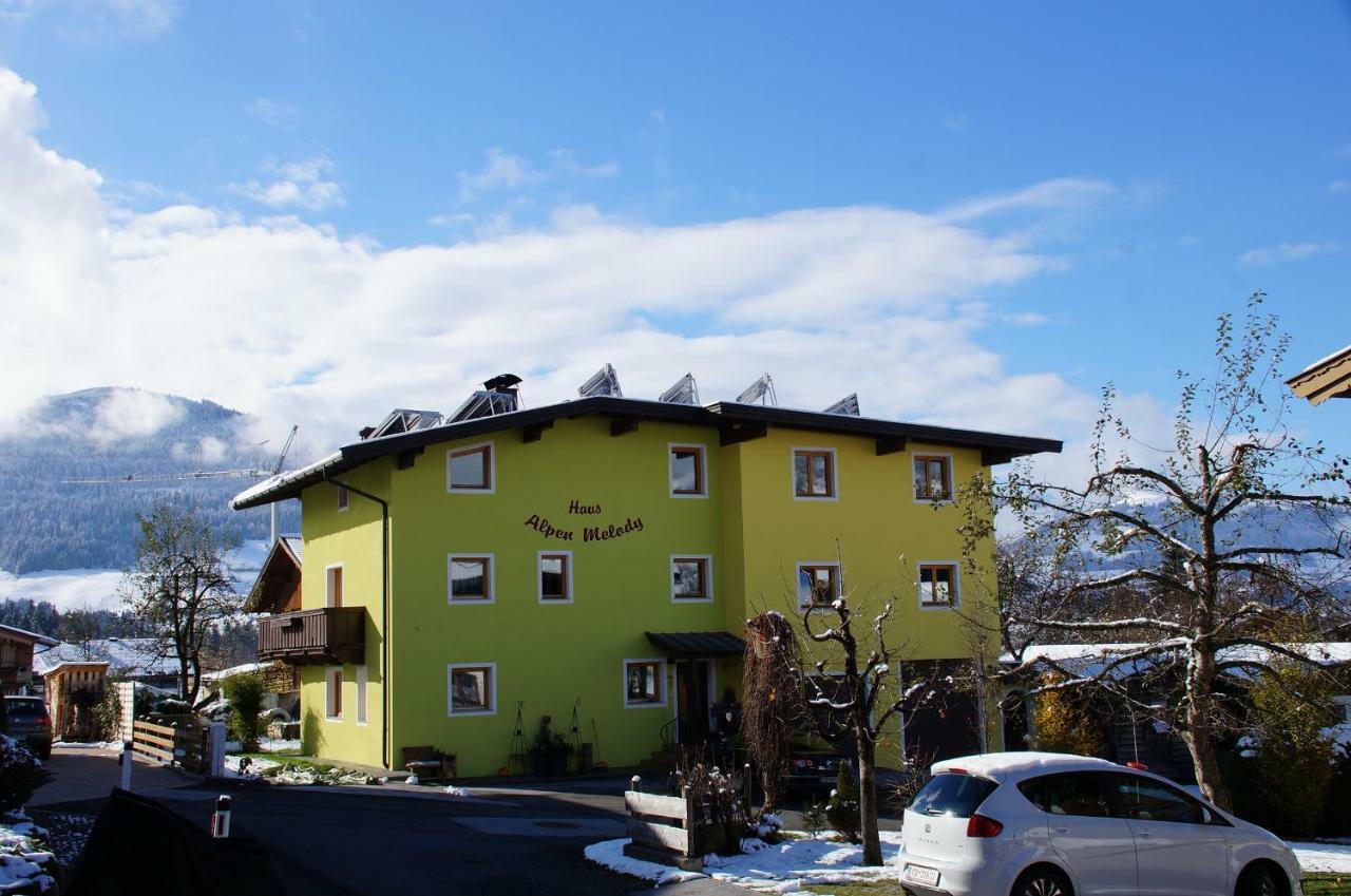 Haus Alpen Melody Holzham 57 Διαμέρισμα Βέστεντορφ Εξωτερικό φωτογραφία