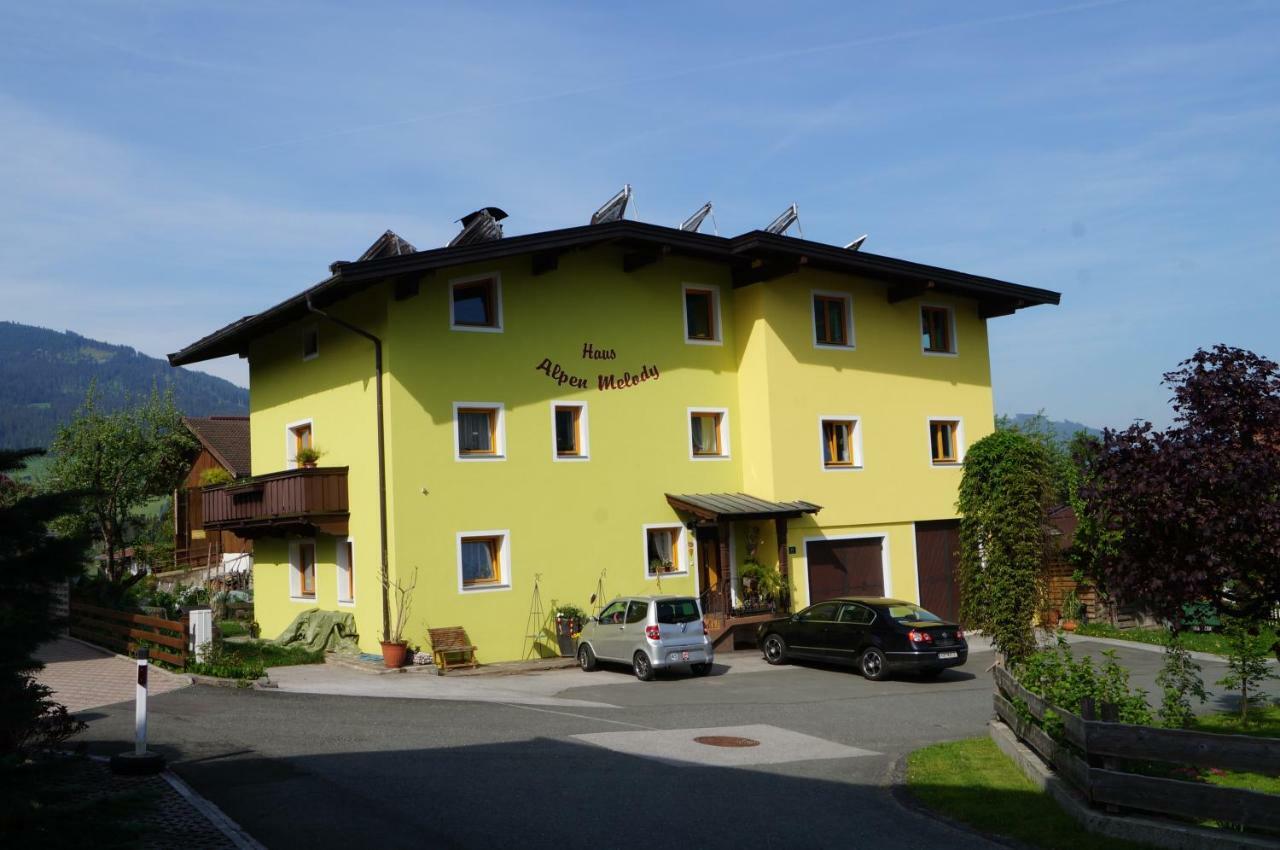 Haus Alpen Melody Holzham 57 Διαμέρισμα Βέστεντορφ Εξωτερικό φωτογραφία